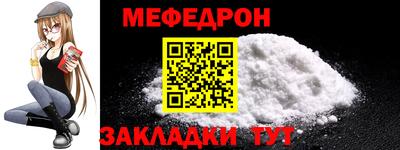 ГАЛЛЮЦИНОГЕННЫЕ ГРИБЫ Абакан
