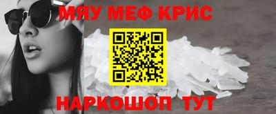 ГАЛЛЮЦИНОГЕННЫЕ ГРИБЫ Абакан